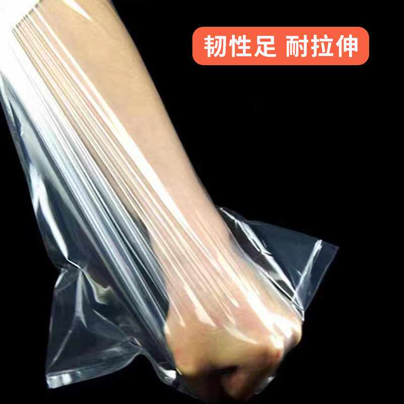 新款直销大号保护袋束口四方袋塑料袋收缩方底袋加厚防尘大型机器