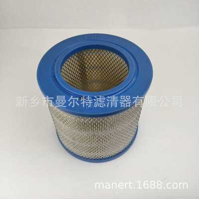 新款直销销售 CAF-90空气滤芯螺杆泵空气滤芯适用LSB-40A空气滤清