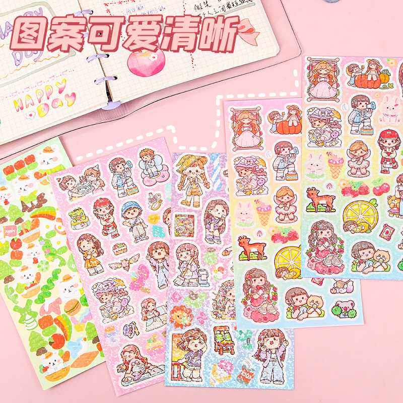 新款直销可爱咕卡贴纸镭射手账素材学生diy圆盘贴纸卡通装饰少女,文具电教/文化用品/商务用品,贴纸/立体贴纸,淘宝优惠券,粉丝福利购,淘宝优惠卷