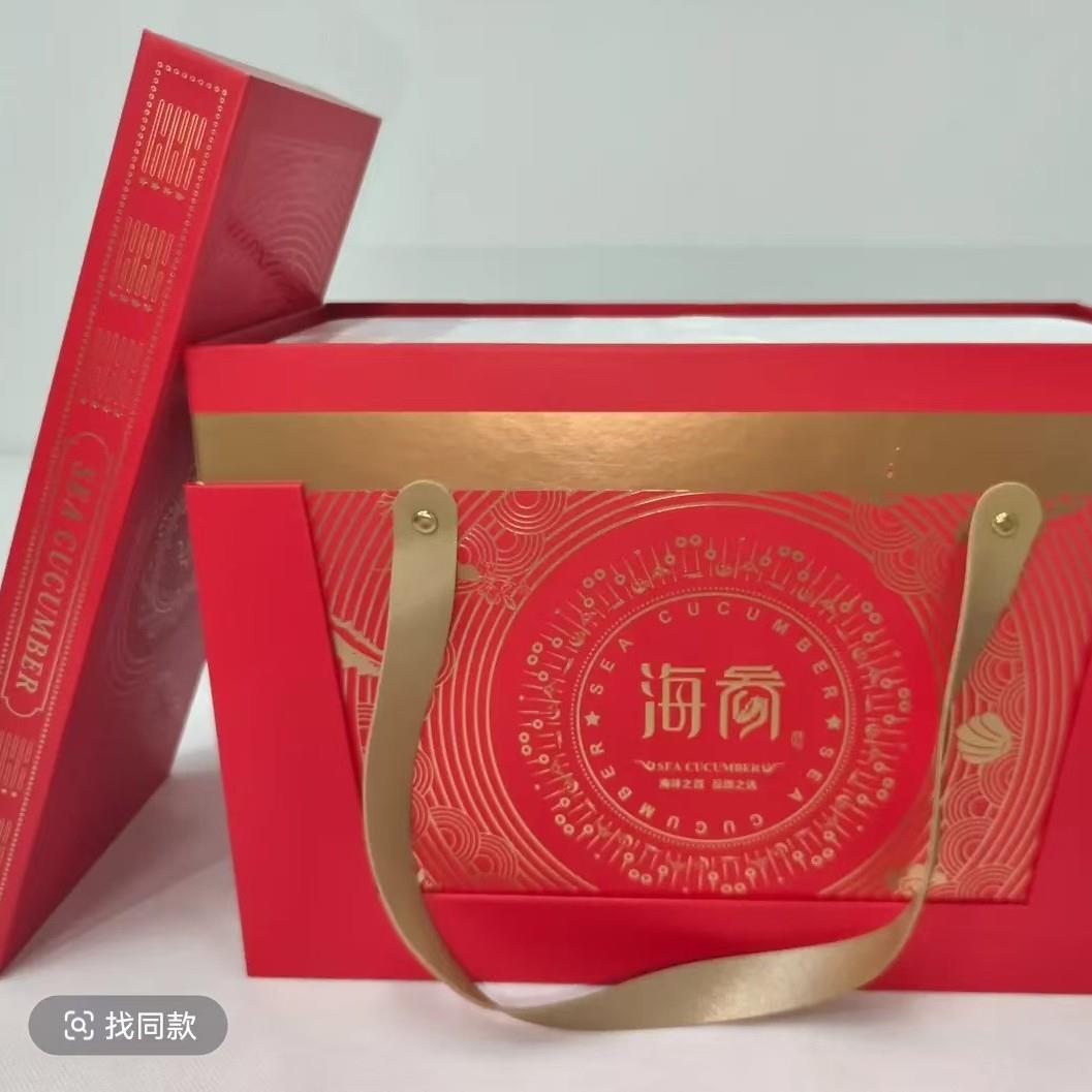 新款直销现货即食海参档礼品包装盒内置泡沫2/3斤装空盒子零食礼
