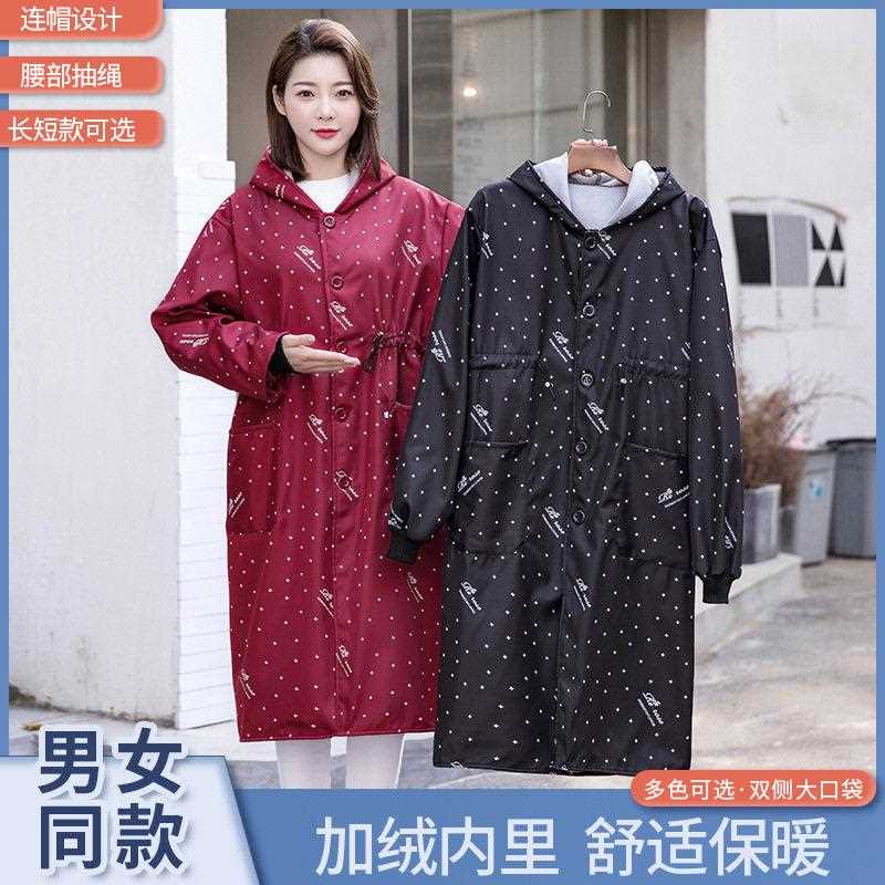 新款直销围裙收腰罩衣时尚服成人女防水围裙家用厨房长袖加绒印lo