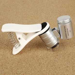 新款直销放大镜60倍带LED灯验钞灯手机夹式拍照显微镜放大镜9882W