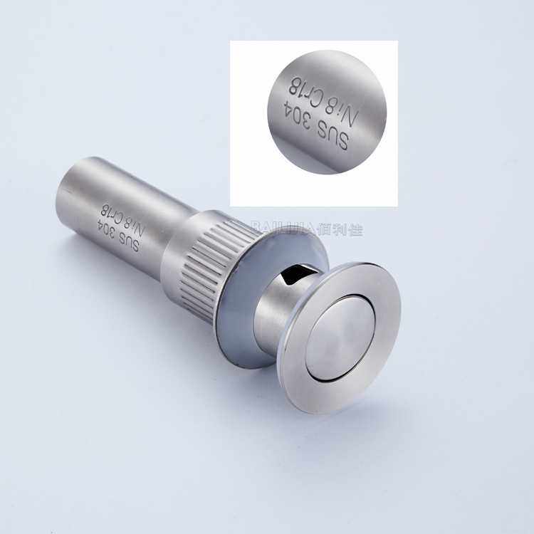 新款直销304不锈钢翻板一体防爆下水器 旋转式陶瓷脸盆下水器 直,家装主材,脸盆配用件,淘宝优惠券,粉丝福利购,淘宝优惠卷