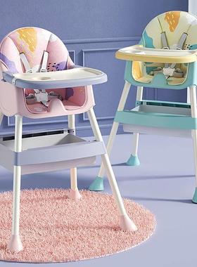 Baby dining chairs baby learning to sit chairs eating can be