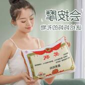 pillow back cervical massager Massage lumbar spine neck hip