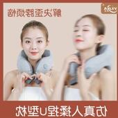 kneading Massage should massager intelligent pillow cervical