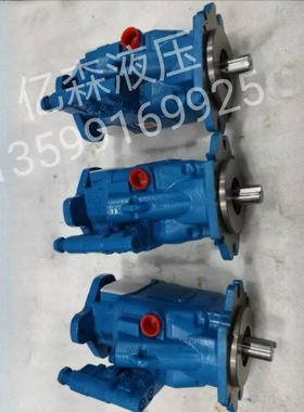替代ETN伊顿液压柱塞泵421AK00517B/421AK00694B/421AK00816B油泵