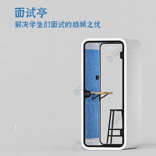 直播间迷你隔音房家用移动KTV录音棚练歌房隔音仓静音舱电话亭