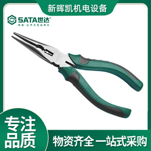 世达尖嘴钳剪线钳多功能工业级日式钳电工用剥线接线家用钳70121A