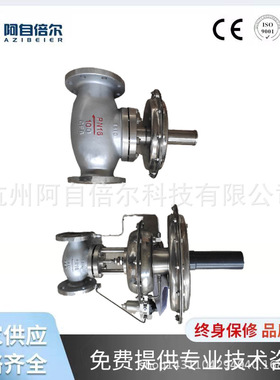 全不锈钢PN16DN100泄氮微压调节阀PN16DN25自力式进氮供氮可调节