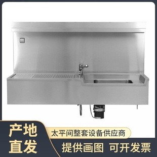 尸体解剖站 检验台 厂家供应不锈钢尸检站边柜 解剖台实验室抽风式