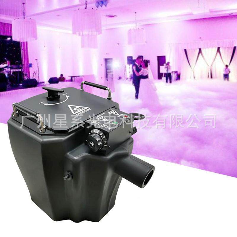 厂家供应新品酒吧KTV婚庆演出舞台设备舞台效果机3500W迷你干冰机