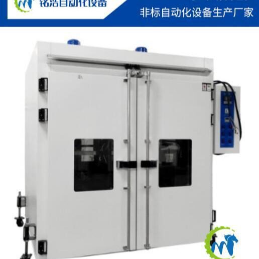 厂家自制小型工业烤箱热风式 江浙沪烤箱 送货上门