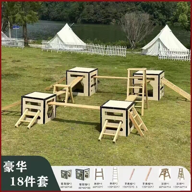 安吉游戏户外大型运动组合幼儿园玩具碳化攀爬架儿童感统训练器材