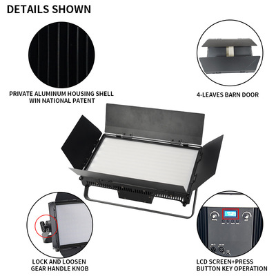 200W舞台影视平板灯跨境300w3200K双色温5600K直播间会议室补光灯