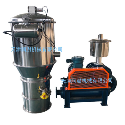 全自动吸料机粉体真空上料机设备电动提升机ZKS-7粉体连续输送机