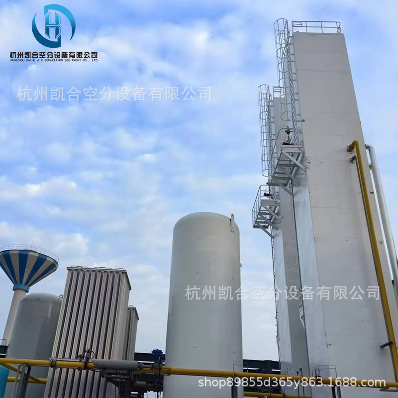 定制1000方高纯氮深冷制氮99.999氮气保护深冷制氧制氮高纯度液氮