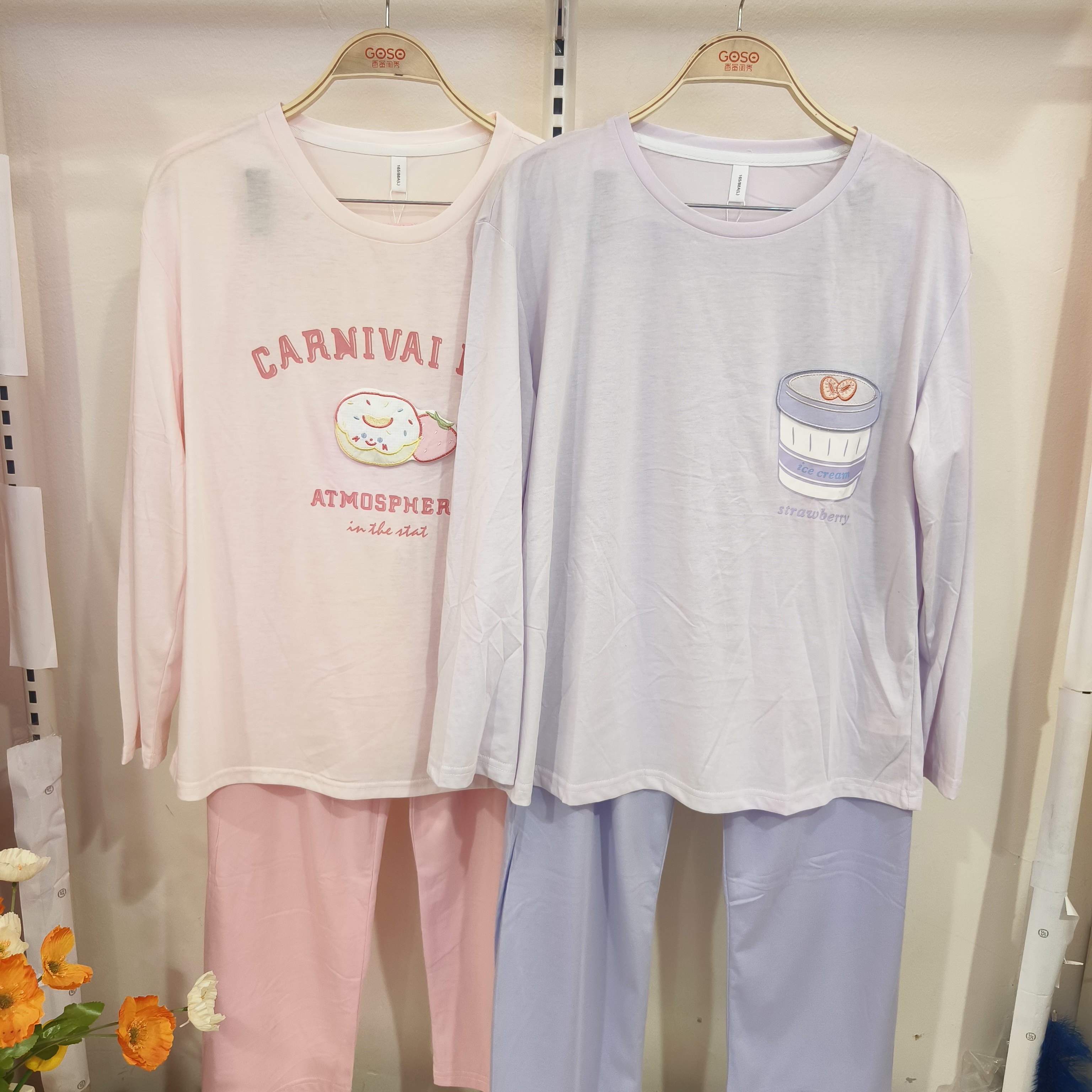 香蜜闺秀女士春秋长袖韩版日系卡通胖妹妹大码居家服网红两件套装