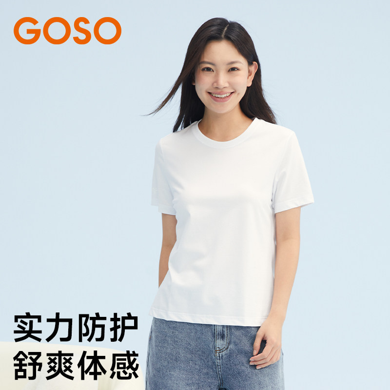 香蜜闺秀特价男女士三防短袖圆领套头T恤防水油污小白T内搭休闲