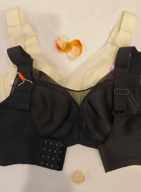 香蜜闺秀大码文胸3212048全罩杯抹胸式E/F/G杯记忆钢圈大杯内衣