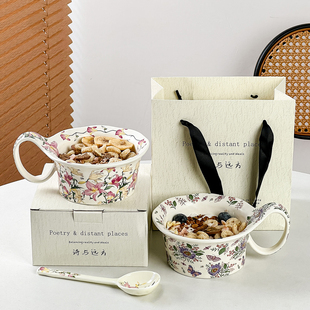 油画风陶瓷碗燕麦碗带勺个人专用碗具套装高颜值精致酸奶碗餐具