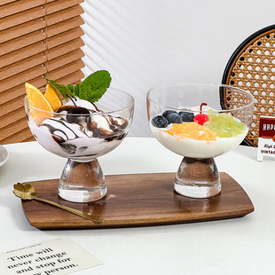 ins风冰淇淋球杯甜品杯雪糕杯酸奶布丁杯子高颜值创意奶昔慕斯杯