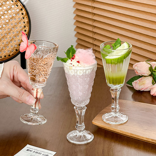 复古玻璃鸡尾酒杯家用果汁杯