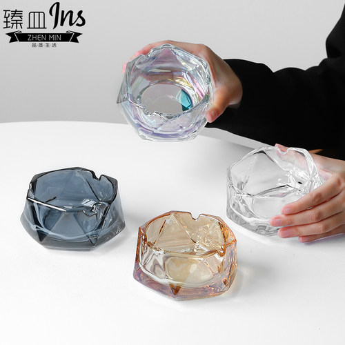 玻璃烟灰缸臻皿ins轻奢潮流客厅