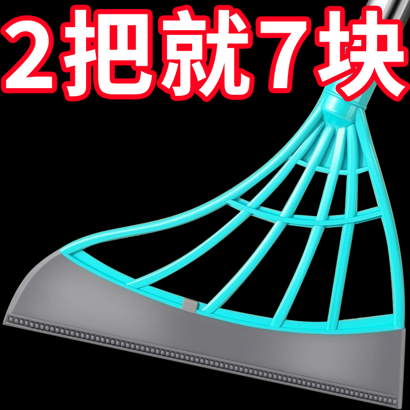 魔术扫把拖把家用一拖净塑料硅胶多功能刮水扫把单个不粘头发刮水