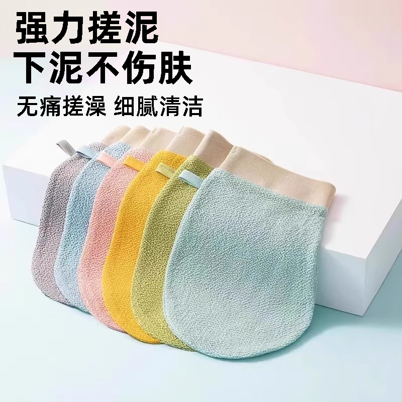 搓澡巾强力搓泥薄款粗砂家用洗澡搓背女士专用不伤皮肤男搓澡神器