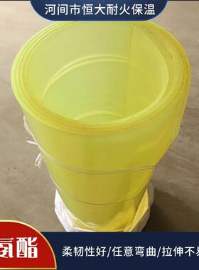 .厂家直销减震黄色透明聚氨酯耐磨胶板pu优力胶牛筋板聚氨酯板