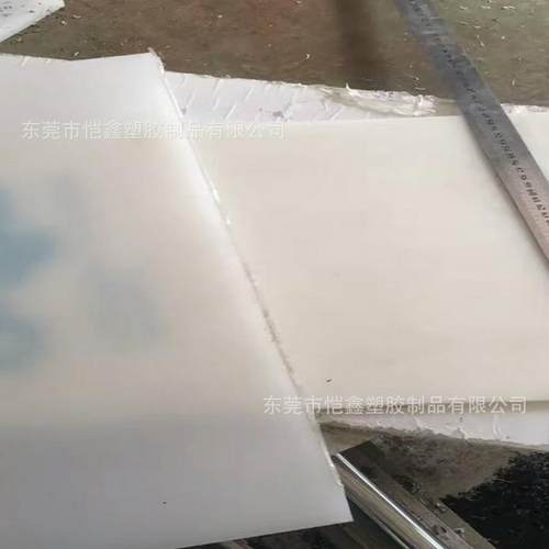 ..pvdf棒pctfe棒三氟棒pfa板材耐酸碱聚偏二氟乙烯钢氟龙棒加工