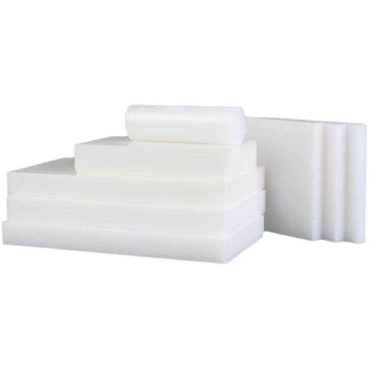 ..PFA棒 PFA板 PCTFE板 PCTFE棒 耐低温 聚氯乙烯三氟棒 零切CNC,五金/工具,塑料板,淘宝优惠券,粉丝福利购,淘宝优惠卷