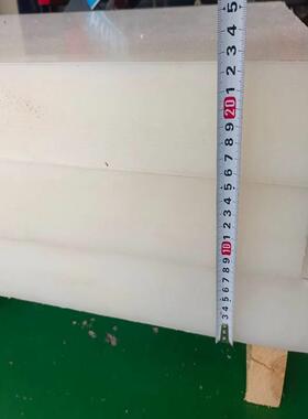 .进口 PVDF板PVDF棒PFA板棒管材光伏耐磨板加工白色耐酸碱耐高温