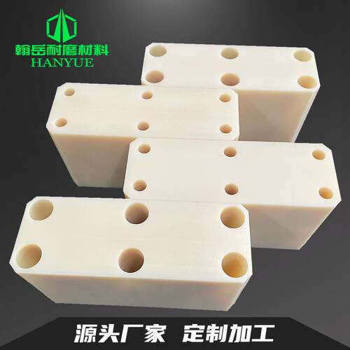 .耐磨PA6尼龙垫板推板MC尼龙滑块垫块含油尼龙异件尼龙板加工件