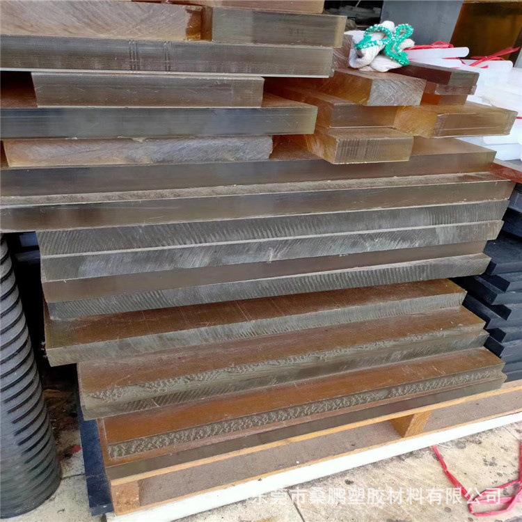 .加工PEI板 琥珀色聚醚酰亚胺棒 黑色防静电ULTEM1000棒加纤PEI板