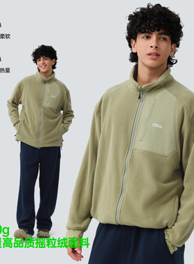 TreesOutside秋冬拼接立领250g摇粒绒夹克男士休闲外套2025新款