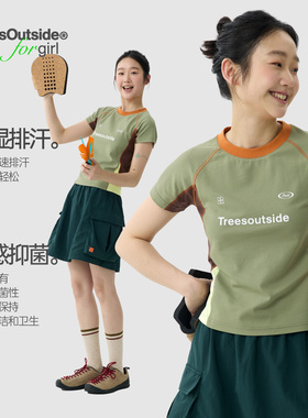 TreesOutside for girl 索罗纳抗菌凉感排汗骑行运动修身圆领短袖