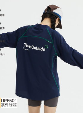 TreesOutside户外骑行服UPF50+防晒吸湿排汗女速干长袖T恤新款