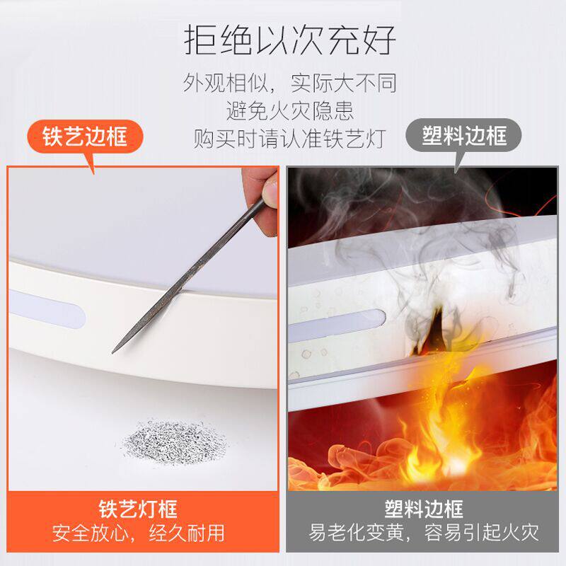 新款led客厅吸顶灯北欧圆