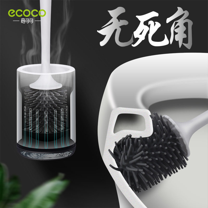 马桶刷长柄软毛洗厕所刷