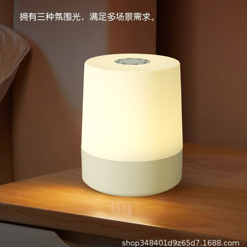 触摸款小夜灯卧室床头婴