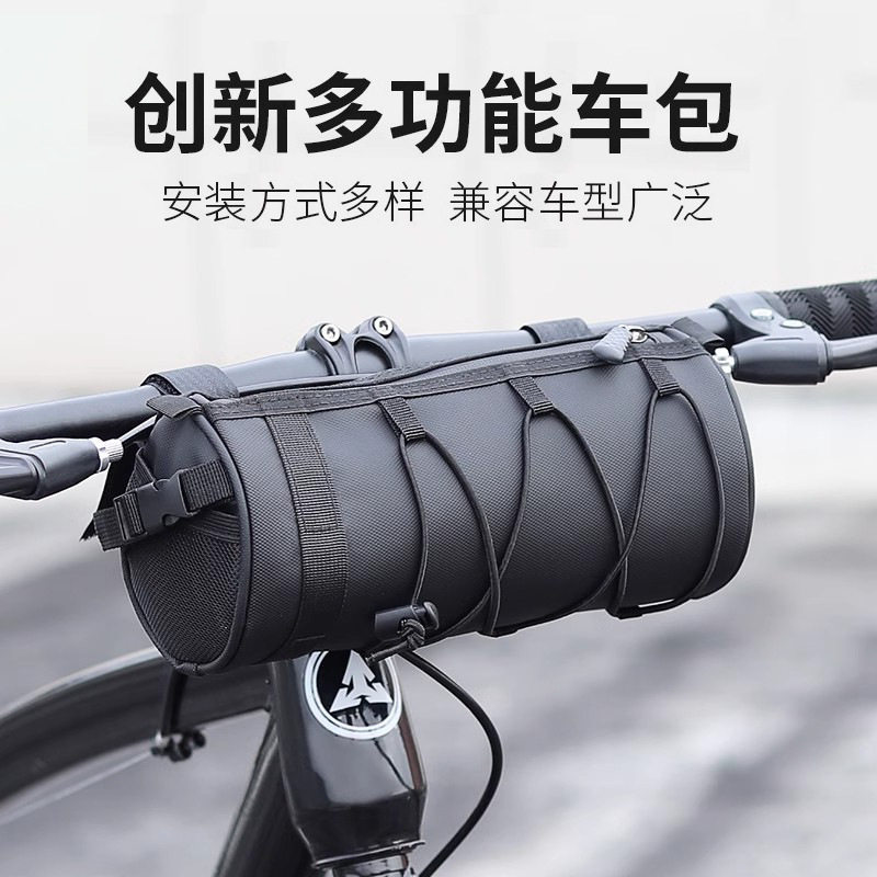 自行车包车山地车前梁管