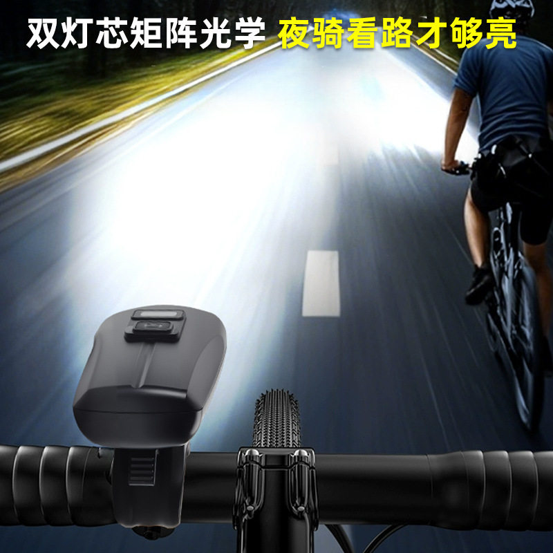 夜骑自行车灯山地车公路