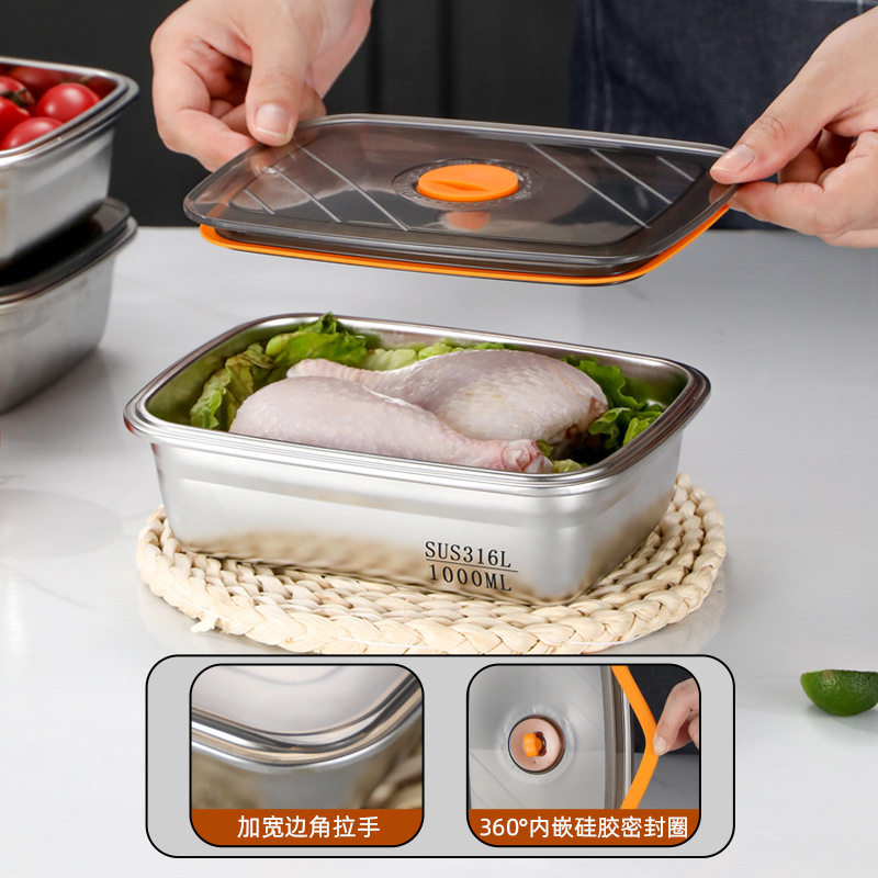 316不锈钢保鲜盒饭盒家用