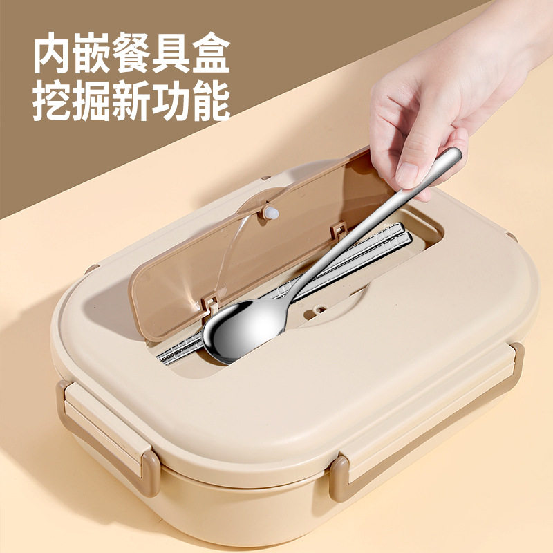 316不锈钢饭盒大容量密封