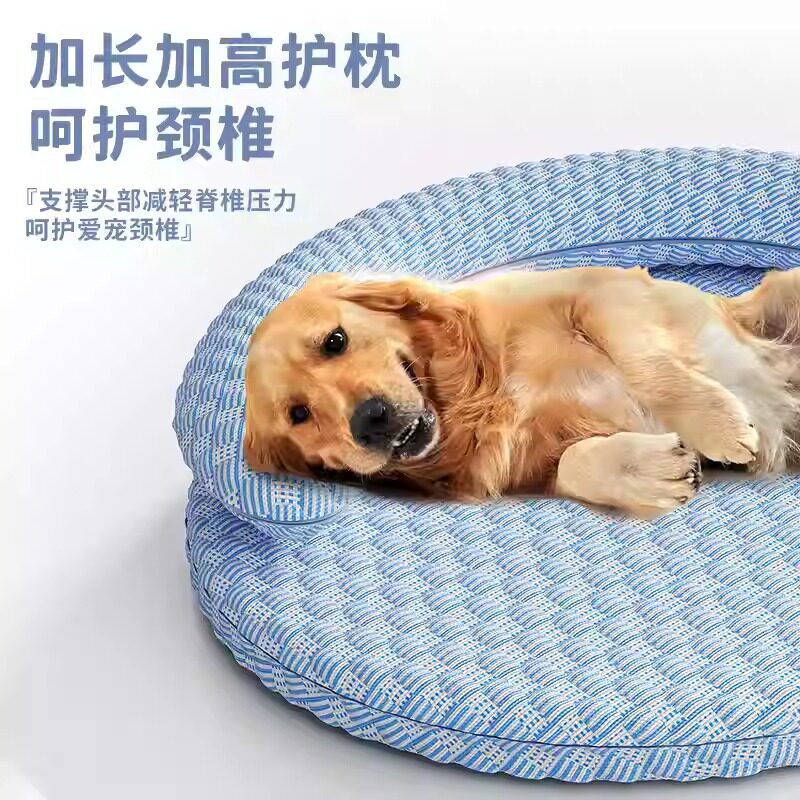 狗窝四季通用可拆洗狗床