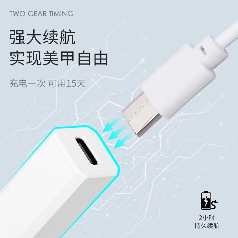一字灯美甲迷你光疗灯指