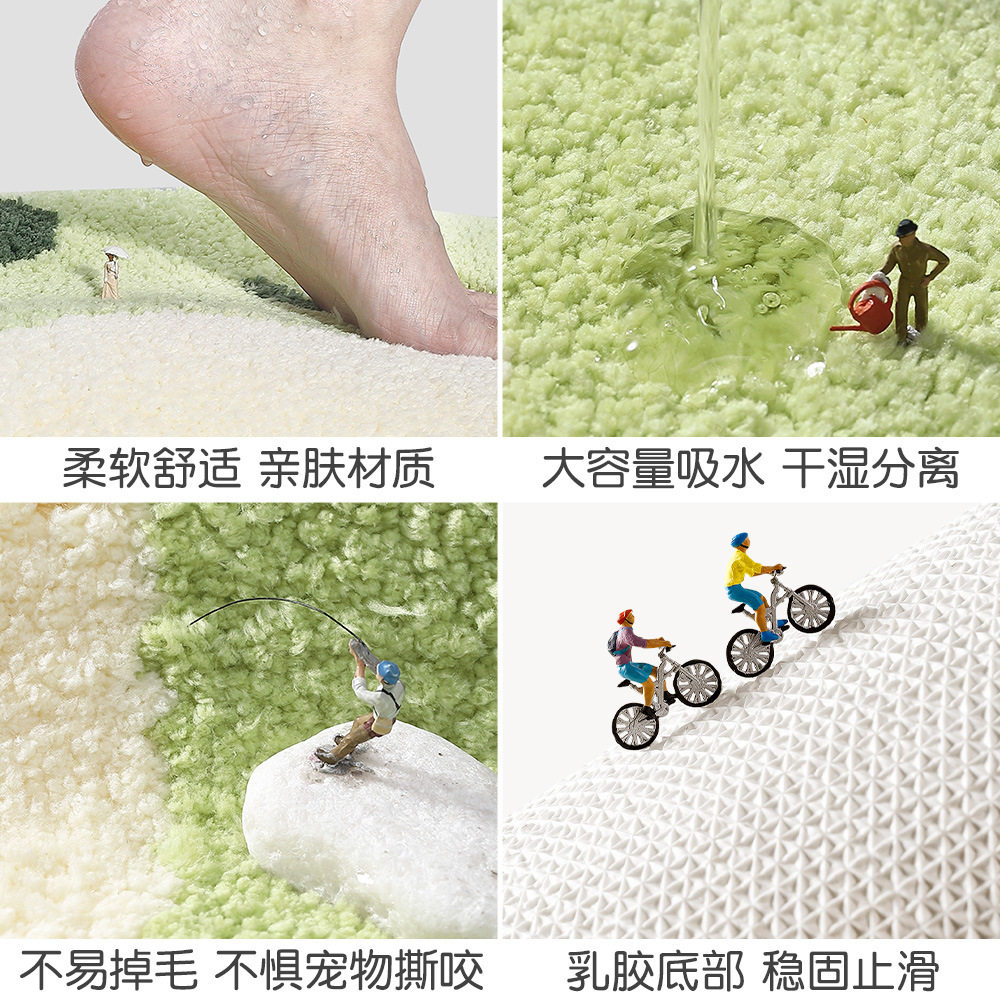 大江卡通高低毛家居植绒