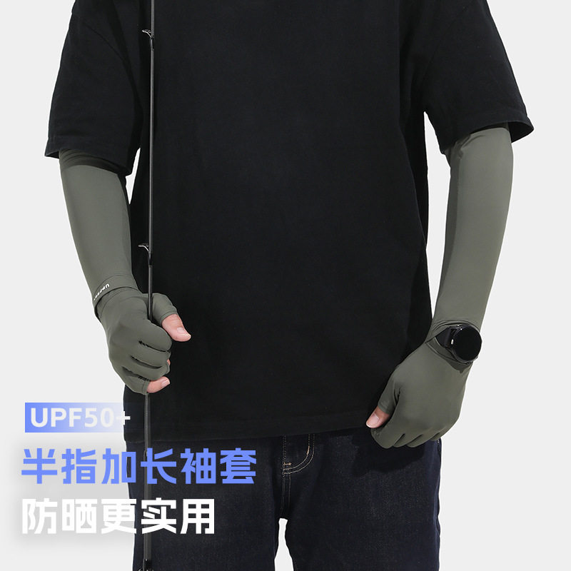 防晒手套夏季冰丝防紫外
